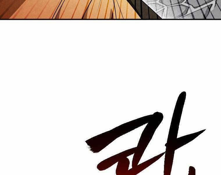 Thời Đại Hoàng Kim Của Thiên Kiếm 30 trang 88