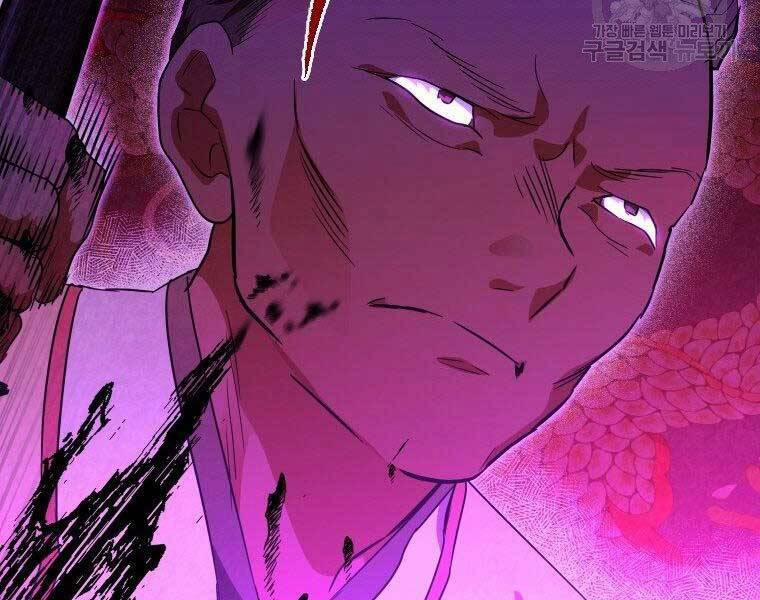 Thời Đại Hoàng Kim Của Thiên Kiếm 30 trang 9