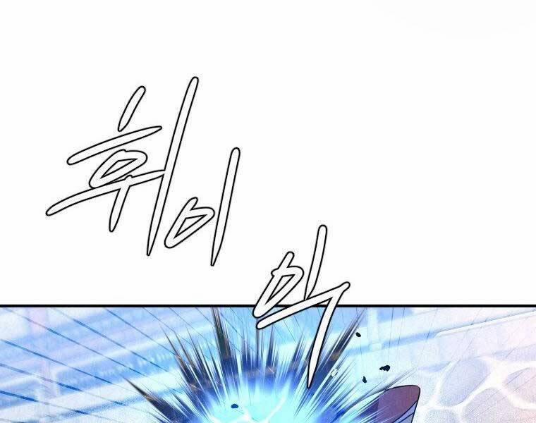 Thời Đại Hoàng Kim Của Thiên Kiếm 30 trang 95