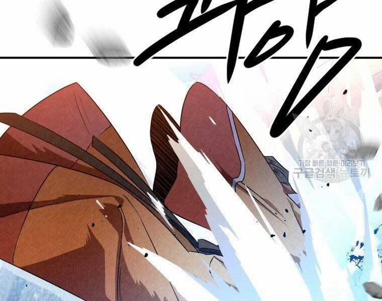 Thời Đại Hoàng Kim Của Thiên Kiếm 30 trang 98