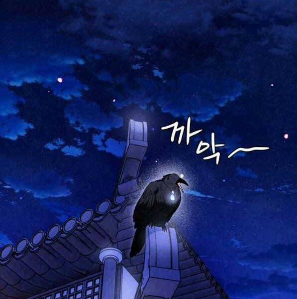 Thời Đại Hoàng Kim Của Thiên Kiếm 31 trang 100