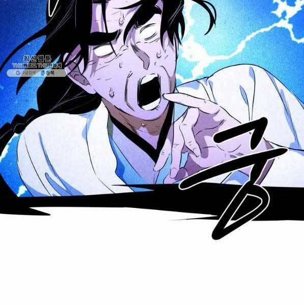 Thời Đại Hoàng Kim Của Thiên Kiếm 31 trang 140