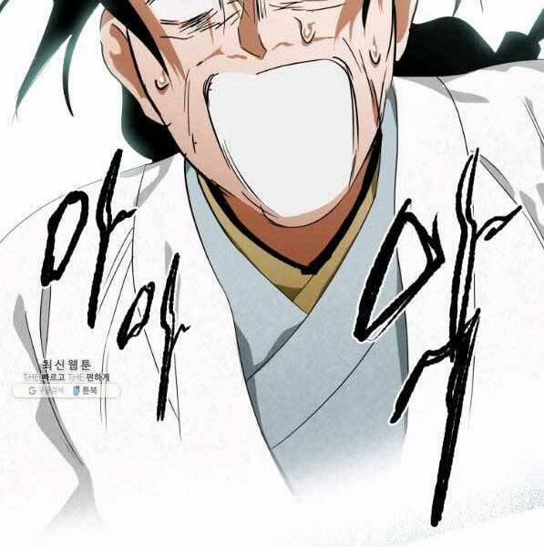 Thời Đại Hoàng Kim Của Thiên Kiếm 31 trang 144