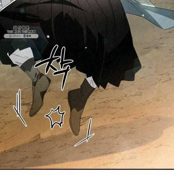 Thời Đại Hoàng Kim Của Thiên Kiếm 31 trang 146