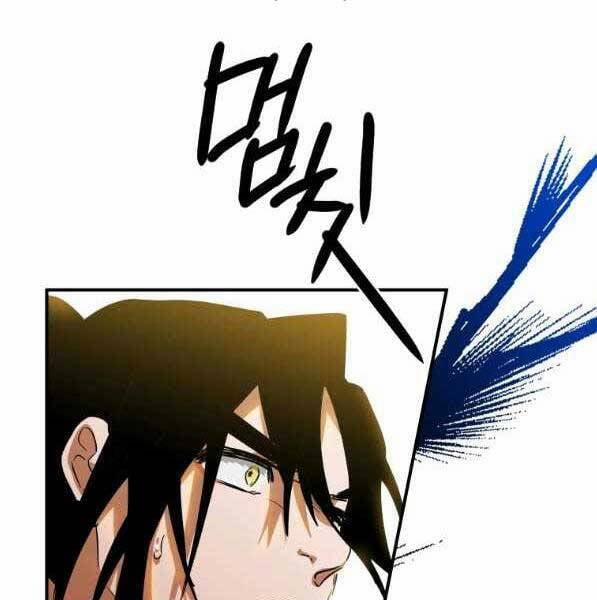 Thời Đại Hoàng Kim Của Thiên Kiếm 31 trang 5