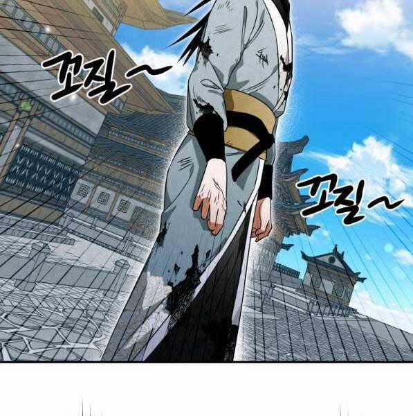 Thời Đại Hoàng Kim Của Thiên Kiếm 31 trang 7