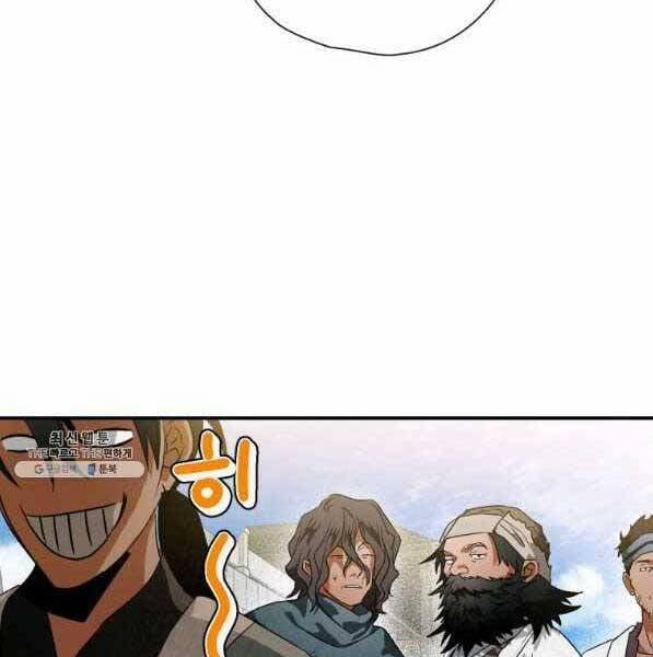 Thời Đại Hoàng Kim Của Thiên Kiếm 31 trang 84