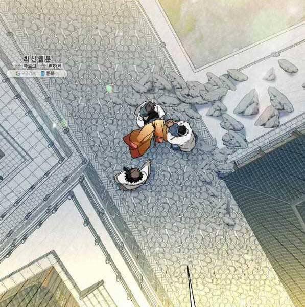 Thời Đại Hoàng Kim Của Thiên Kiếm 31 trang 95