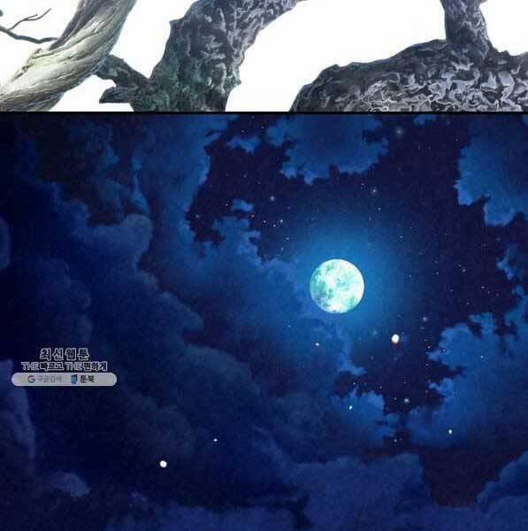 Thời Đại Hoàng Kim Của Thiên Kiếm 31 trang 99