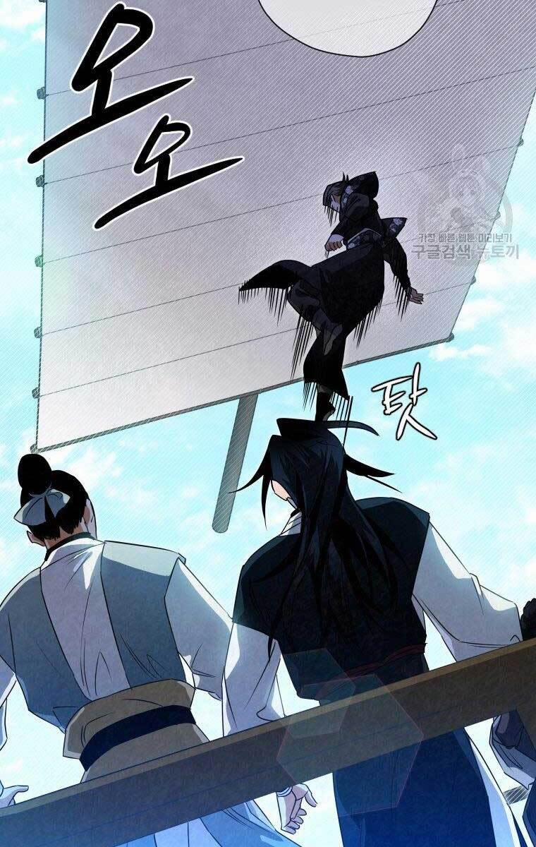 Thời Đại Hoàng Kim Của Thiên Kiếm 32 trang 101