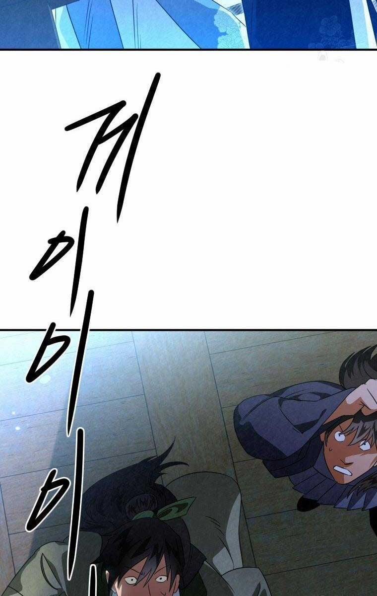 Thời Đại Hoàng Kim Của Thiên Kiếm 32 trang 102