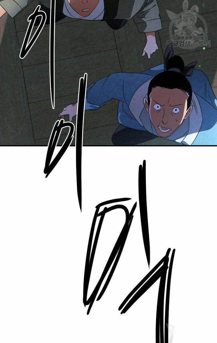 Thời Đại Hoàng Kim Của Thiên Kiếm 32 trang 103