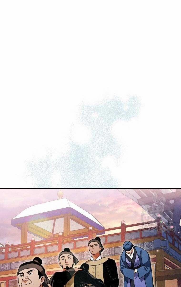 Thời Đại Hoàng Kim Của Thiên Kiếm 32 trang 12