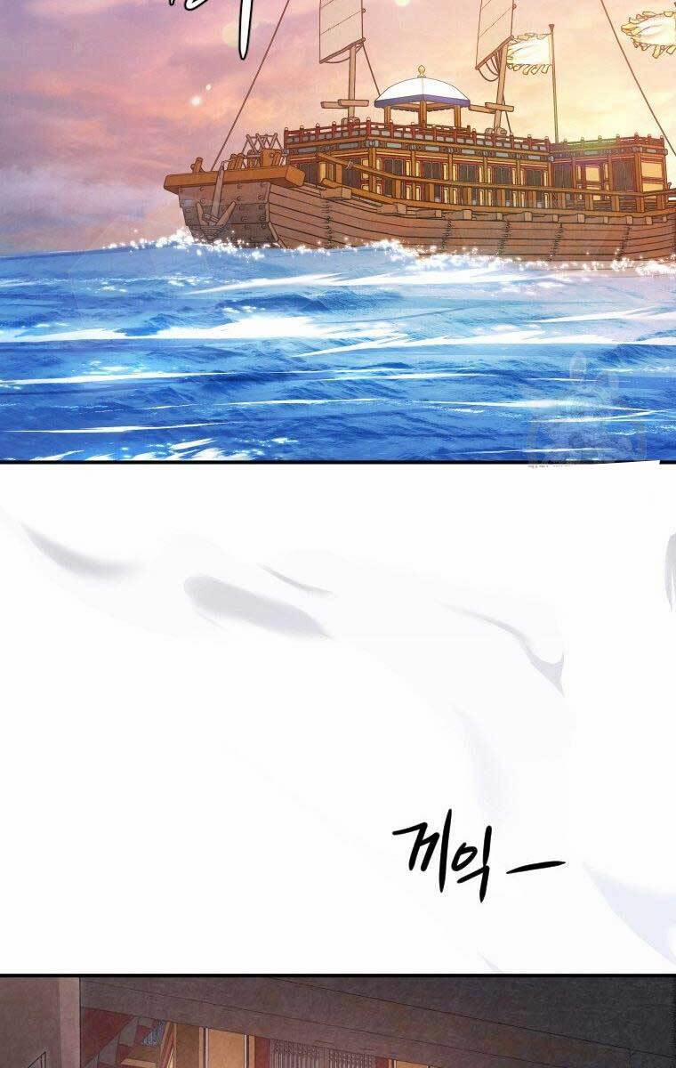 Thời Đại Hoàng Kim Của Thiên Kiếm 32 trang 16