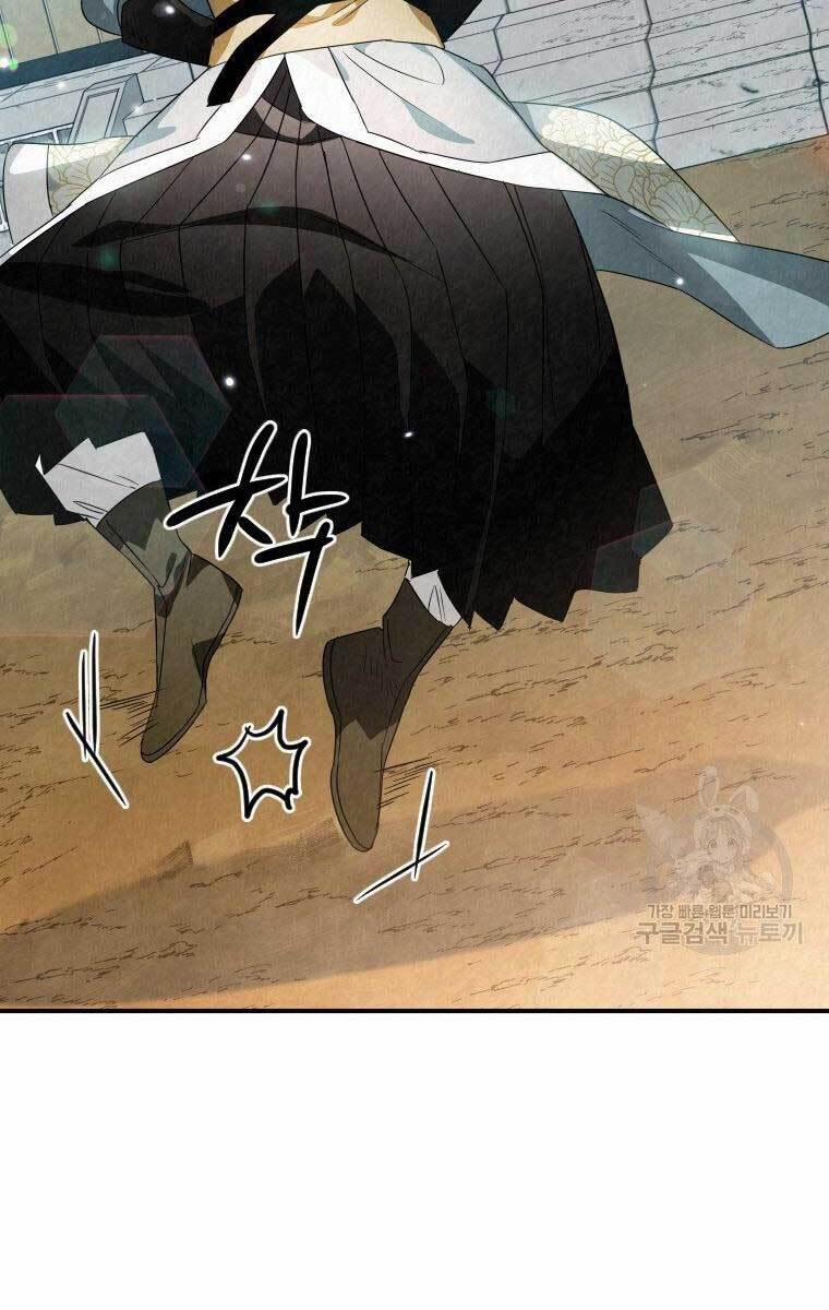 Thời Đại Hoàng Kim Của Thiên Kiếm 32 trang 2