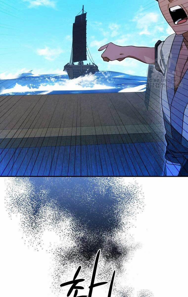 Thời Đại Hoàng Kim Của Thiên Kiếm 32 trang 51