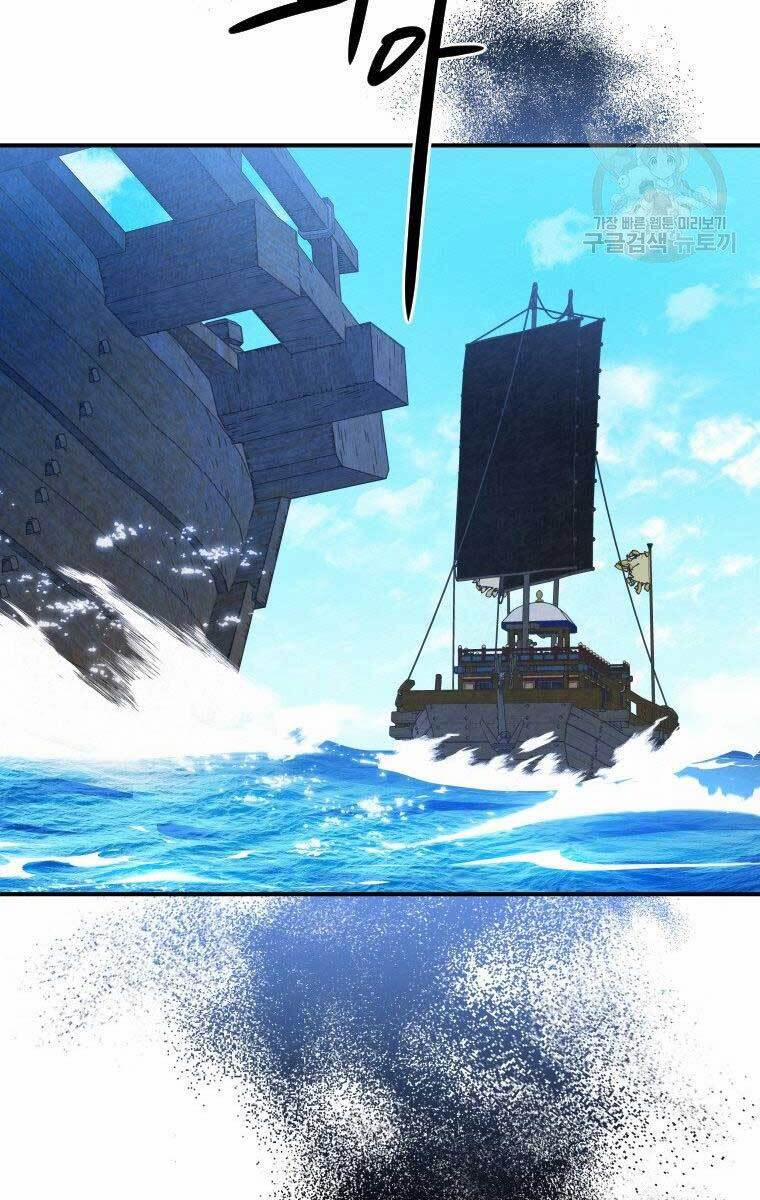 Thời Đại Hoàng Kim Của Thiên Kiếm 32 trang 52