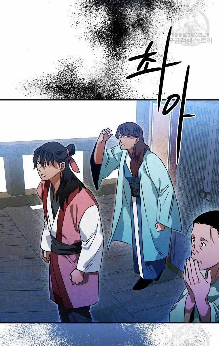 Thời Đại Hoàng Kim Của Thiên Kiếm 32 trang 53