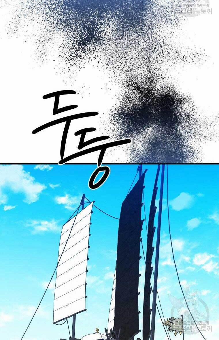 Thời Đại Hoàng Kim Của Thiên Kiếm 32 trang 54