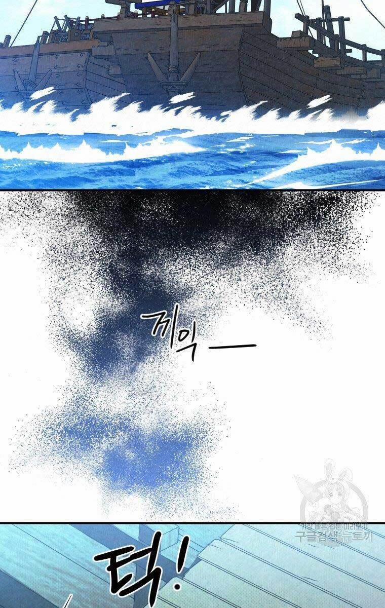 Thời Đại Hoàng Kim Của Thiên Kiếm 32 trang 55