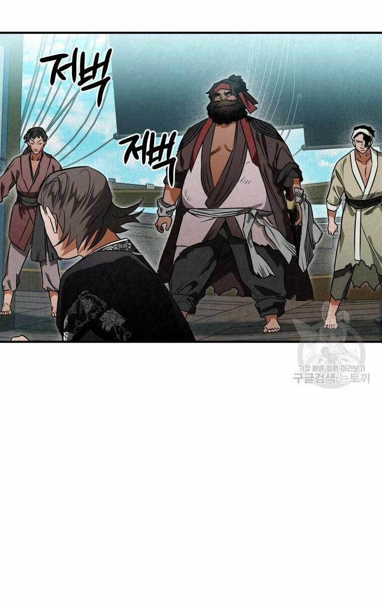 Thời Đại Hoàng Kim Của Thiên Kiếm 32 trang 91