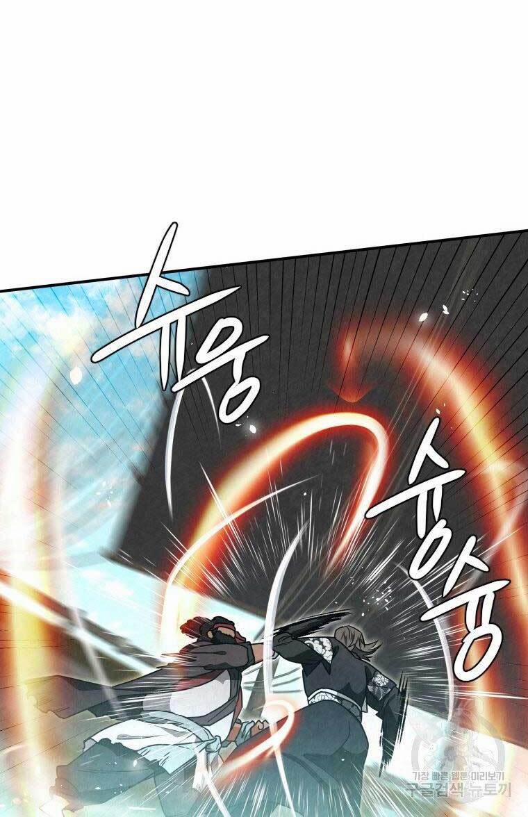 Thời Đại Hoàng Kim Của Thiên Kiếm 33 trang 21