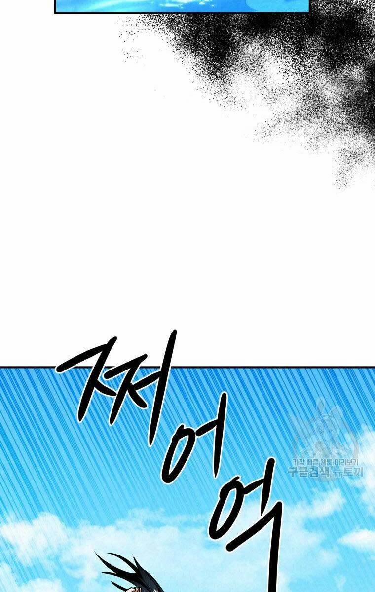 Thời Đại Hoàng Kim Của Thiên Kiếm 33 trang 90