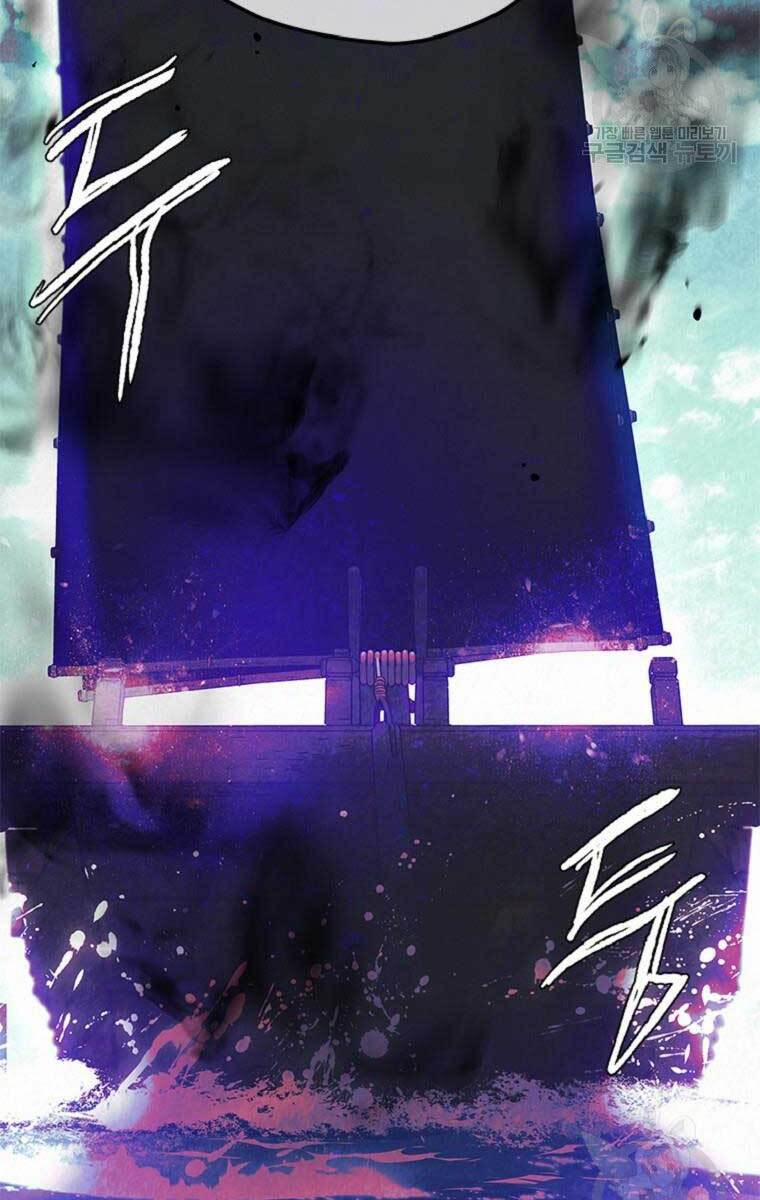 Thời Đại Hoàng Kim Của Thiên Kiếm 34 trang 103