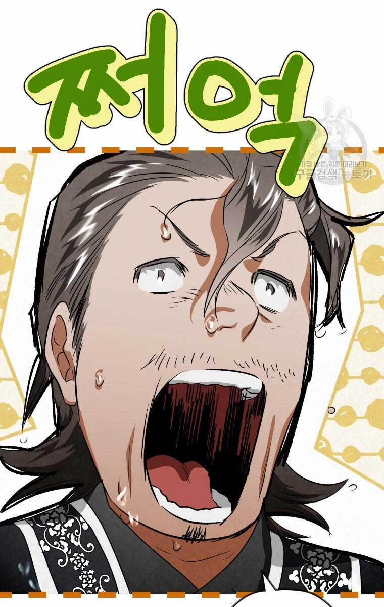 Thời Đại Hoàng Kim Của Thiên Kiếm 34 trang 29