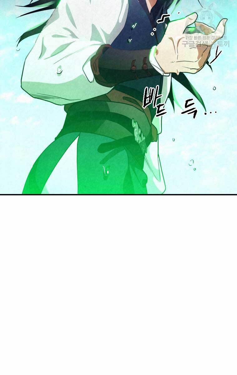 Thời Đại Hoàng Kim Của Thiên Kiếm 34 trang 42