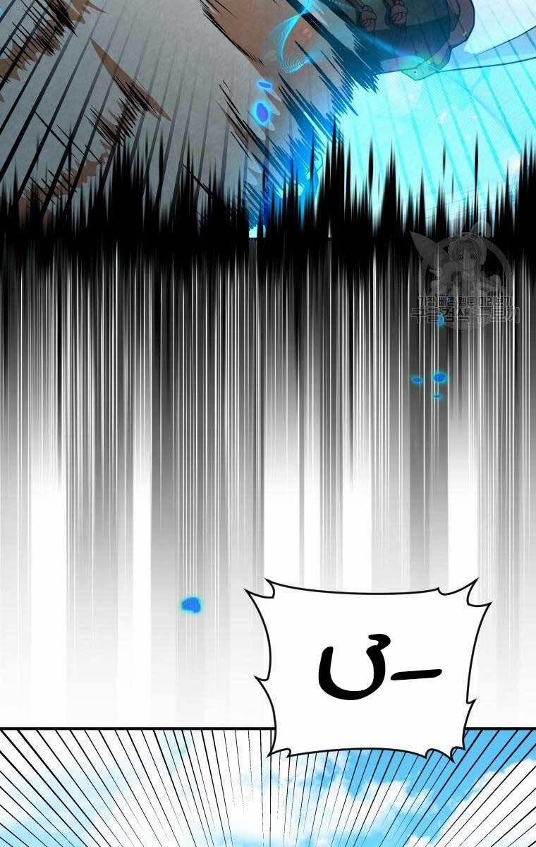 Thời Đại Hoàng Kim Của Thiên Kiếm 34 trang 61