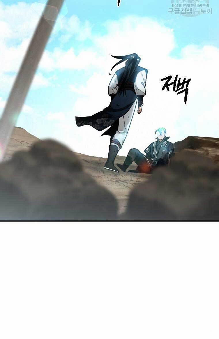 Thời Đại Hoàng Kim Của Thiên Kiếm 34 trang 65