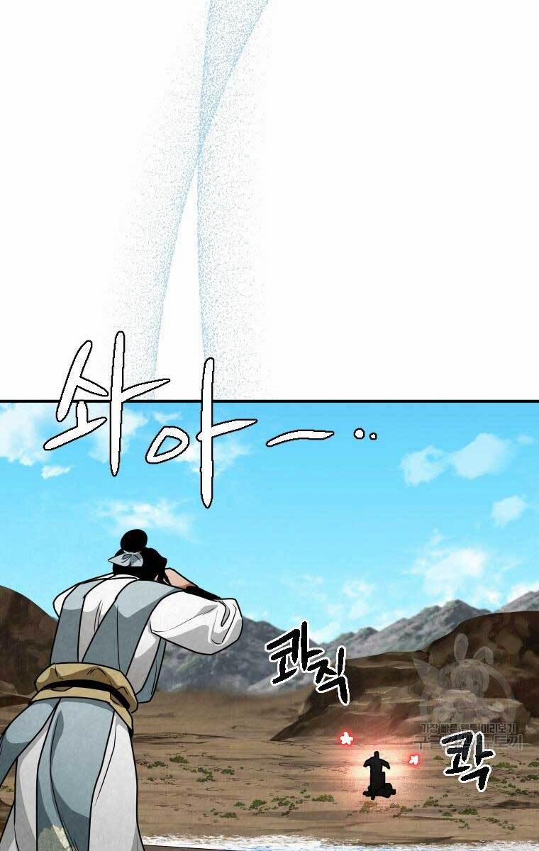 Thời Đại Hoàng Kim Của Thiên Kiếm 34 trang 83