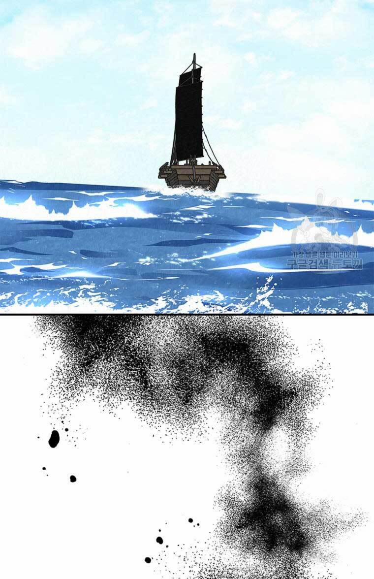 Thời Đại Hoàng Kim Của Thiên Kiếm 34 trang 99