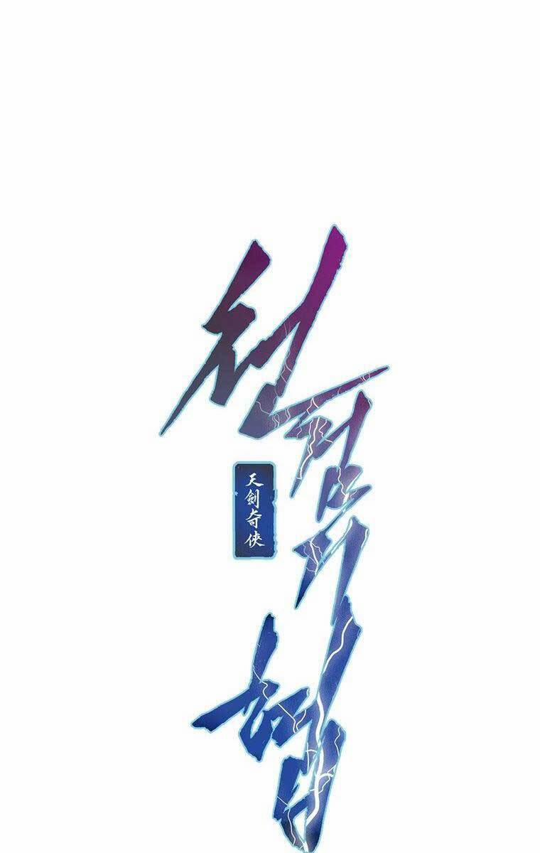 Thời Đại Hoàng Kim Của Thiên Kiếm 35 trang 12