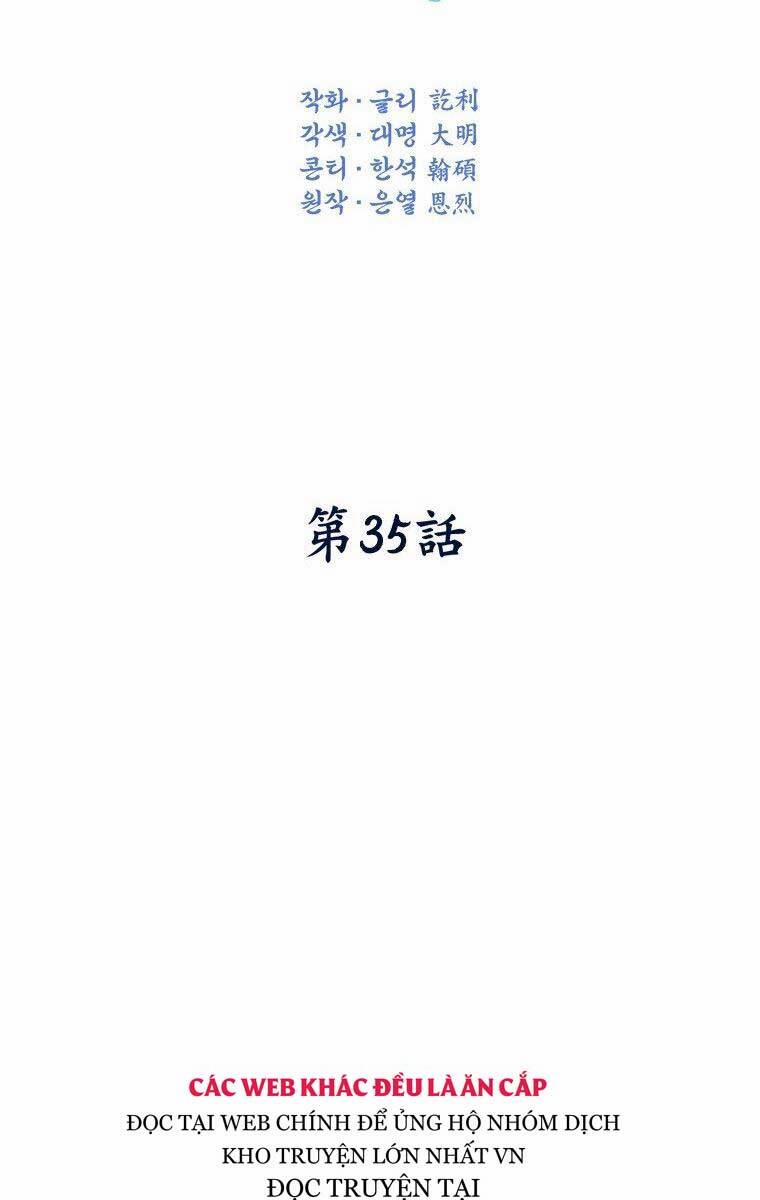 Thời Đại Hoàng Kim Của Thiên Kiếm 35 trang 13