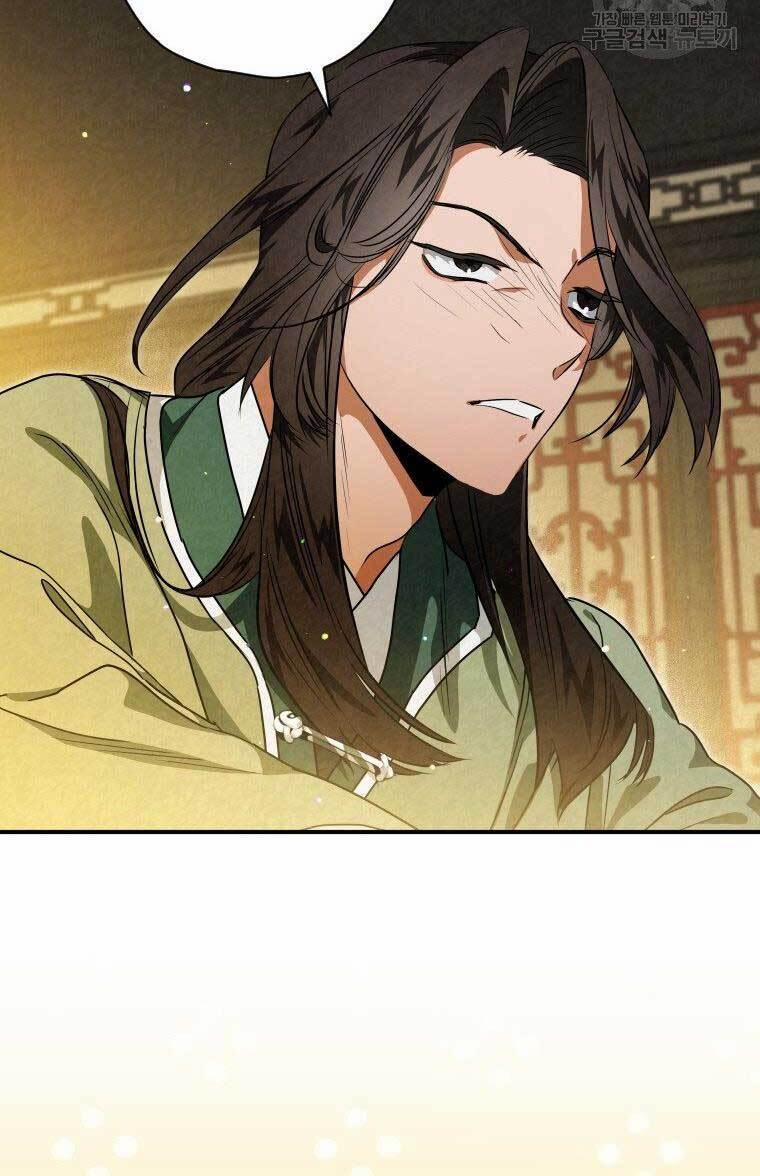 Thời Đại Hoàng Kim Của Thiên Kiếm 35 trang 76