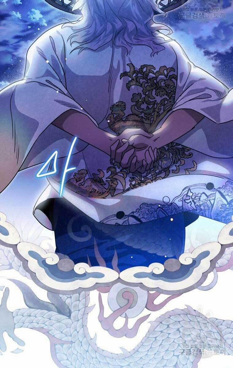 Thời Đại Hoàng Kim Của Thiên Kiếm 35 trang 93