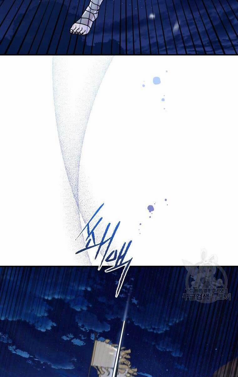 Thời Đại Hoàng Kim Của Thiên Kiếm 36 trang 17