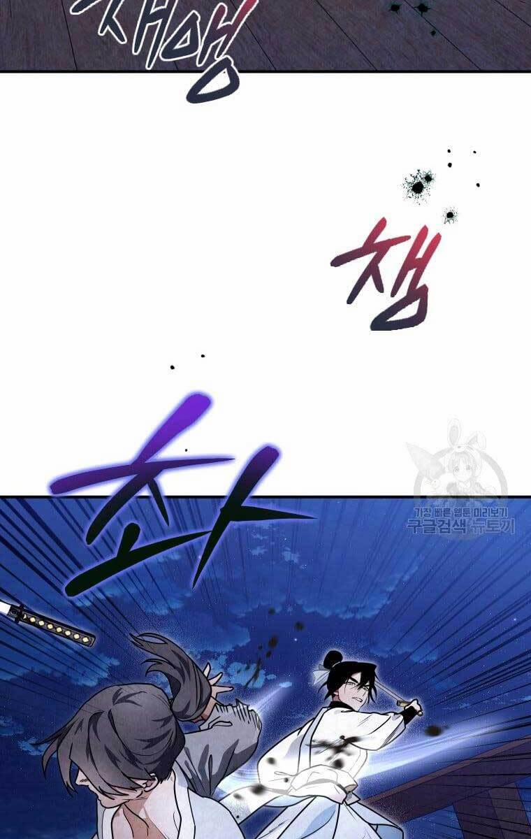 Thời Đại Hoàng Kim Của Thiên Kiếm 36 trang 3