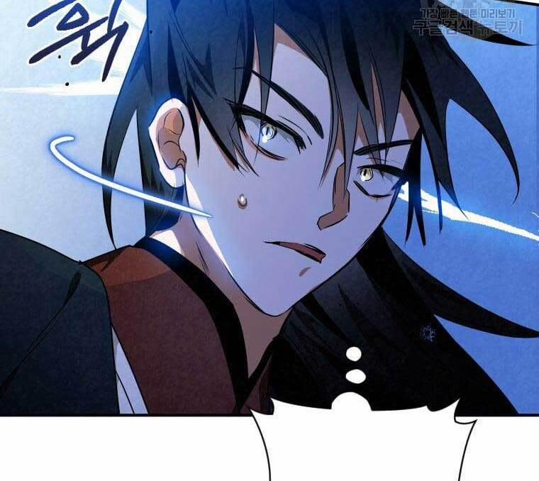 Thời Đại Hoàng Kim Của Thiên Kiếm 36 trang 31