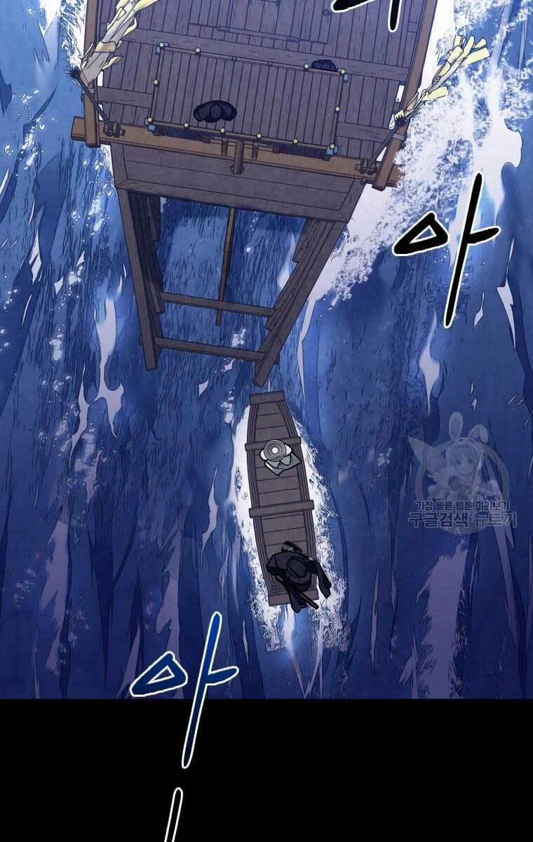 Thời Đại Hoàng Kim Của Thiên Kiếm 36 trang 40