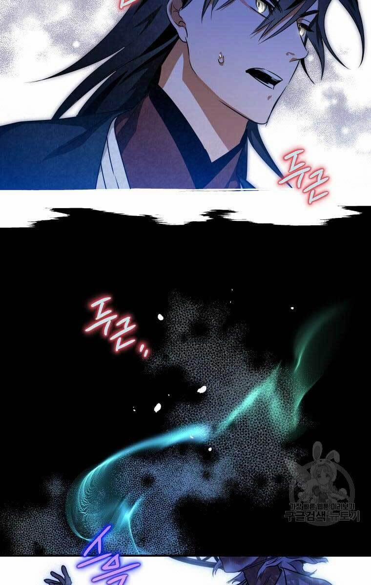 Thời Đại Hoàng Kim Của Thiên Kiếm 36 trang 42