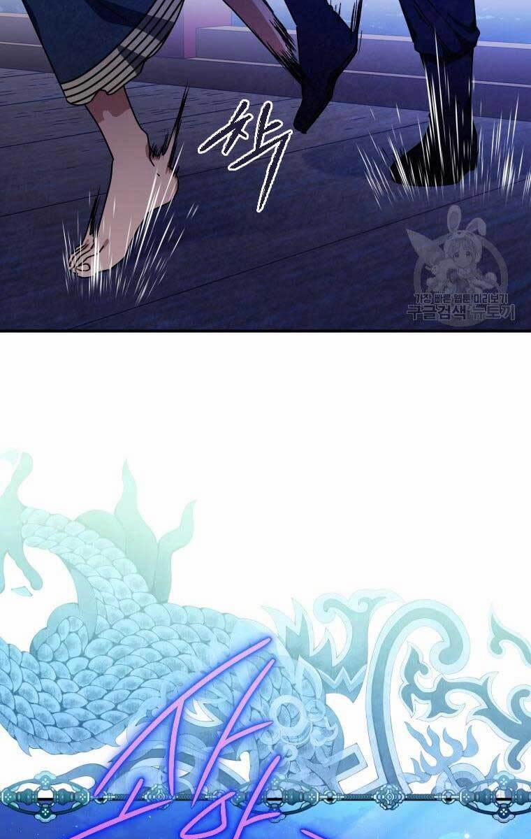 Thời Đại Hoàng Kim Của Thiên Kiếm 36 trang 48