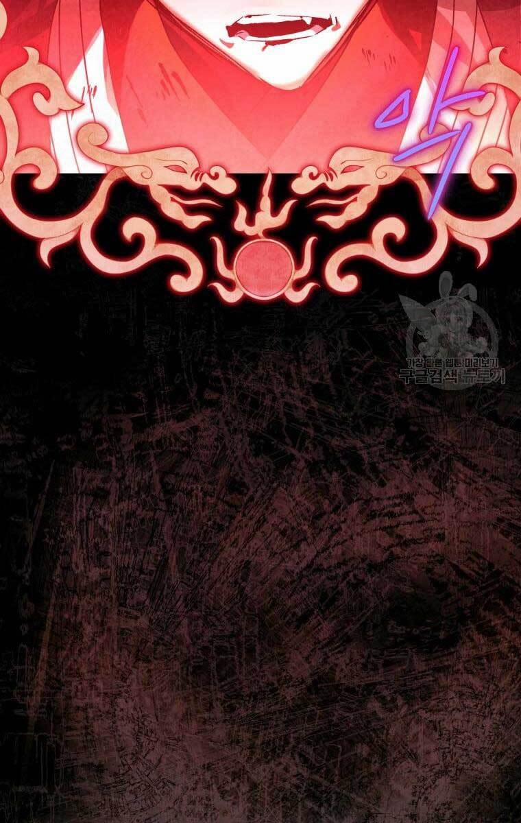 Thời Đại Hoàng Kim Của Thiên Kiếm 37 trang 105