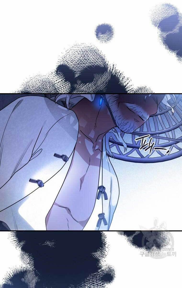 Thời Đại Hoàng Kim Của Thiên Kiếm 37 trang 11