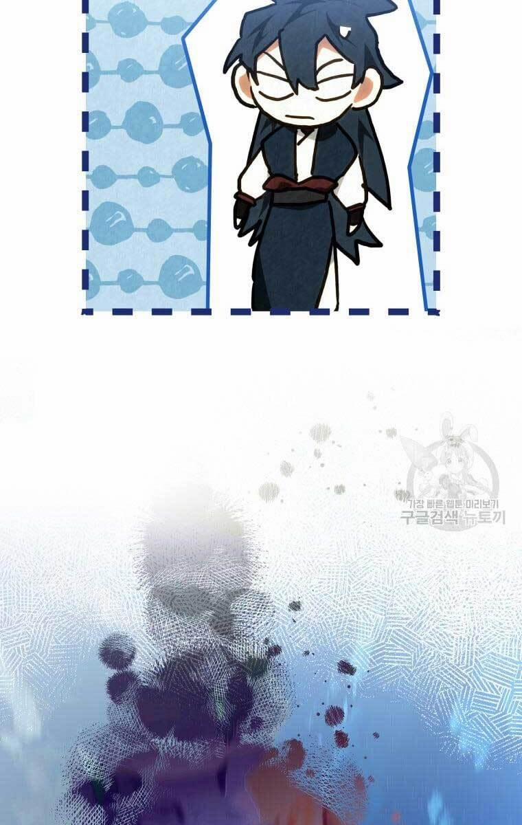 Thời Đại Hoàng Kim Của Thiên Kiếm 37 trang 14