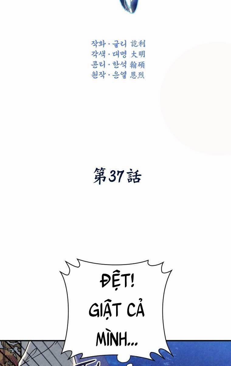 Thời Đại Hoàng Kim Của Thiên Kiếm 37 trang 18