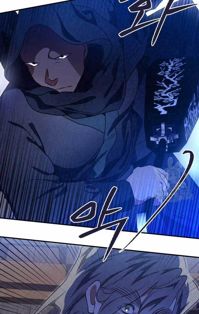 Thời Đại Hoàng Kim Của Thiên Kiếm 37 trang 36