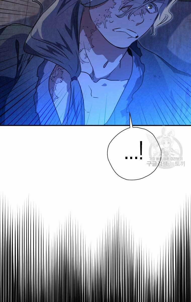 Thời Đại Hoàng Kim Của Thiên Kiếm 37 trang 37